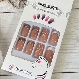 24 French Tip Press-On Nails